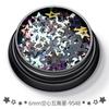 Diamante de alta flash pó brilhante PET lantejoulas ultrafinas 6mm oco de cinco pontas estrela nail art gradiente laser pó glitter pó em pó