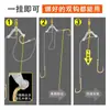 Conector Rápido Anti-Enredo Mayorista Transfronterizo Giratorio para Pesca con Clip de Resorte Giratorio en Forma de 8