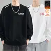 Camiseta de manga larga para hombre, otoño/invierno, moderna, corte holgado, forrada de forro polar, capa base casual, sudadera con cuello redondo estampada para jóvenes y estudiantes