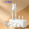 Botella de Spray Redonda Recta de Hombro Plano de Vidrio Transparente de 50 ml Botella Vacía Cosmética de Tipo Prensa para Tónico y Esencia de 80 ml