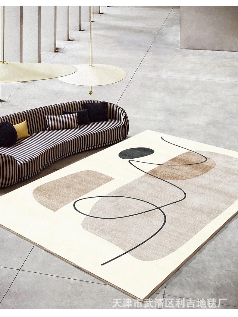 地毯,地垫,客厅地毯,卧室地毯
