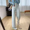 ¡El atuendo te hace ver más alto! Jeans rectos de tiro alto con elasticidad en cuatro direcciones para adelgazar para mujer, pantalones de otoño, de corte holgado, pantalones de pierna ancha con caída.