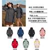 Chaqueta Delgada para Exterior con Logo Personalizado Impermeable Cortavientos Uniforme de Fábrica Ropa de Trabajo Chaqueta Estampada al Por Mayor con Capucha