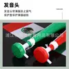 Cuernos de Plástico de Cuatro Secciones para Aficionados, Accesorios para Ambiente Festivo, Cuernos para Animar, Banderas de Colores, Cuernos Pequeños