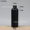 30ml60ml100ml garrafa de nariz pontiagudo preto frasco de nariz pontiagudo escuro pe garrafa de tinta garrafa de tinta uv frasco de dispensação
