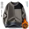 Malhas Blocadas para Homens no Outono e Inverno, Malhas Redondas da Moda para Homens, Malhas Internas Quentes de Alta Qualidade, Malhas de Inverno