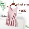 2 peças direto da fábrica camisola feminina verão modal sem costura plus size camisa de fundo menina camiseta fornecimento de fábrica
