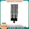 Válvula Solenoide Neumática FONRAY DFFA-11-6M10-K de Taiwán