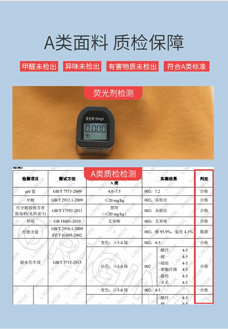 单层堆堆帽_05