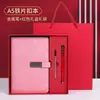 Cuaderno A5 Personalizado Oficina Simple Bloc de Notas Engrosado Cuero Suave Cierre Magnético Cuaderno Caja de Regalo