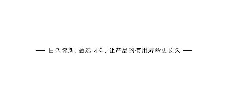 白边扣钉pu首饰盒_12.jpg