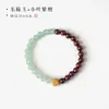 Série de Combinação Dupla Jade e Sândalo QingtanxuDongling Pulseira de Contas Budistas Estilo Floresta Inspirada no Zen Chinês Novo Linha Única Atacado