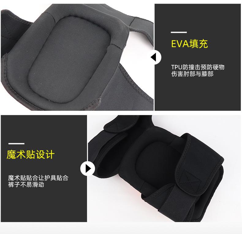 劳保护膝加长款_09.jpg