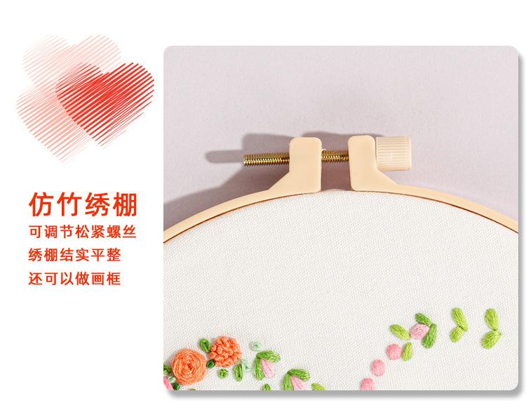 心连心系列详情_06.jpg