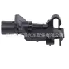 76810-TG7-A11 é adequado para o bico lavador do limpador de para-brisa dianteiro Honda Ridgeline Acura