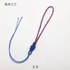 Cuerda tie-dye, nudo de la suerte, producto semiacabado, cuerda para manualidades hechas a mano, accesorios decorativos, cuerda trenzada, caja de regalo con cuerda a juego