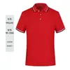 Nova Camiseta de Verão com Gola Lapela Manga Curta Logo Estampado Fixo Roupa de Trabalho Roupa de Fábrica Camiseta Publicitária Camisa Polo Bordada