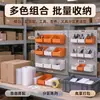 Adecuado para Caja de Almacenamiento para Tablero Perforado IKEA SKADIS Caja de Almacenamiento de Herramientas Montada en Pared Caja de Almacenamiento para Accesorios