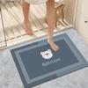 Alfombra de Piso Absorbente para Baño Tierra de Diatomeas Alfombra Suave Alfombra para Pies de Baño Alfombra Antideslizante para Puerta de Inodoro Alfombra de Tierra de Diatomeas