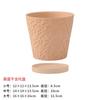 INS Nórdico relevo liso flor de queima vaso de cerâmica respirável vaso para suculentas planta verde personalidade simples Verde DIY fabricantes