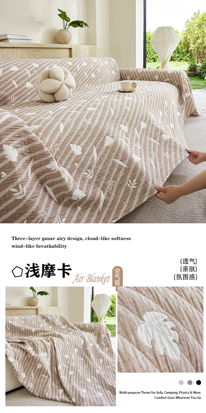 叶子组合图1.jpg