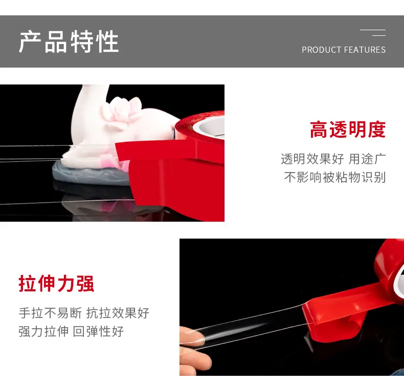 详情12