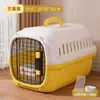 Transportadora para Gatos Caja para Avión Portátil Caja Anti-Estrés para Gatos Espacio de Transporte para Perros Mascotas en Coche Jaula para Perros