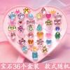 Nuevo anillo para niños, diseño de dibujos animados, princesas, joyas, cristales, gemas y diamantes.