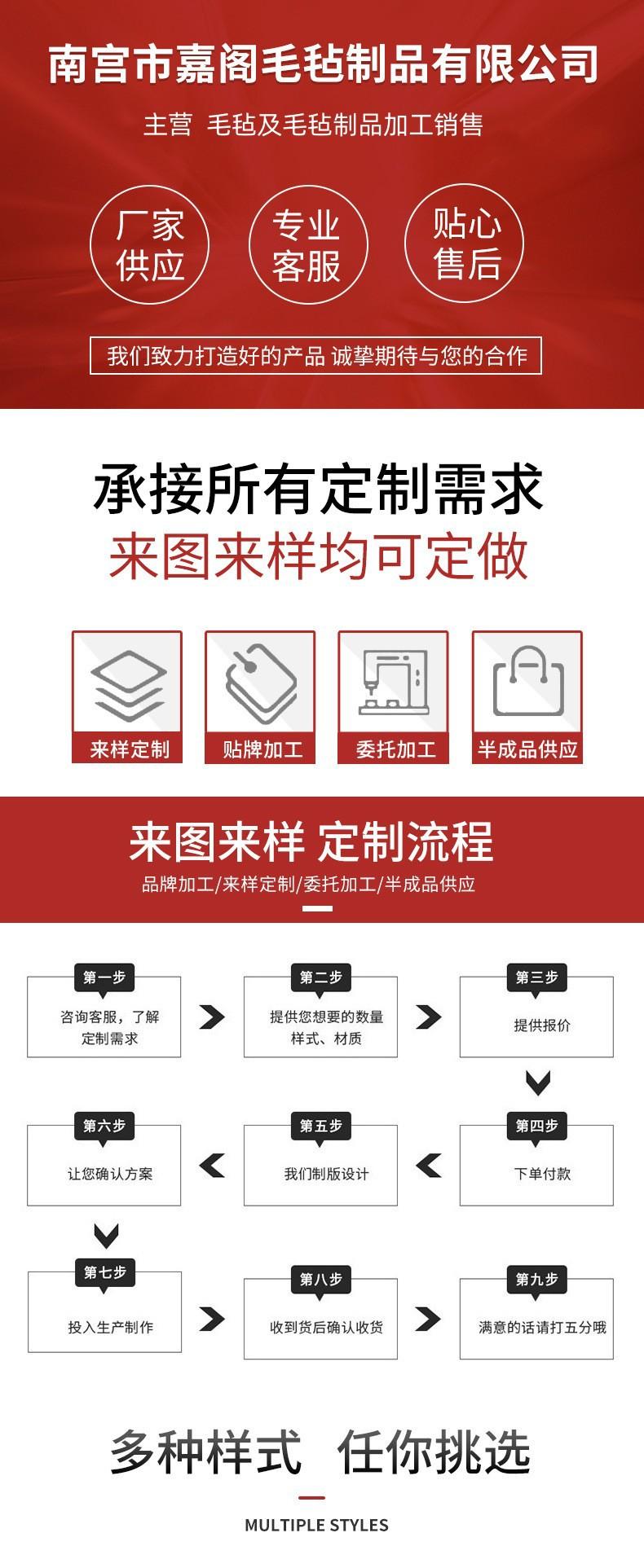 嘉嘉_副本
