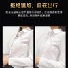 Vestido camisola personalizado con tirantes de hombro antiexposición, almohadillas para el pecho antifugas, ropa con escote invisible, almohadillas para el pecho antideslizantes, parches invisibles