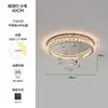 Iluminación Lámpara de Techo de Cristal Lujo Ligero Restaurante de Alta Gama Iluminación Dormitorio Principal Francés Amor Mariposa Flores Otro