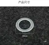 Anillo de Plástico Acrílico Anillo Círculo Línea Hueca Hecho a Mano DIY Trenzado Portátil Anillo Bolsa Material Bolsa