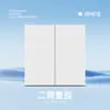 Panel de Enchufe de Pared para Interruptor Estándar Europeo Tipo 86 Panel Grande Ultra Delgado Enchufe Estándar Ruso Estilo Europeo Multifuncional Blanco Ruso