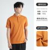 Polos de Hombre de Alta Gama, Polos de Manga Corta para Hombre de Alta Gama Business Casual, Camisetas de Solapa para Hombre de Verano