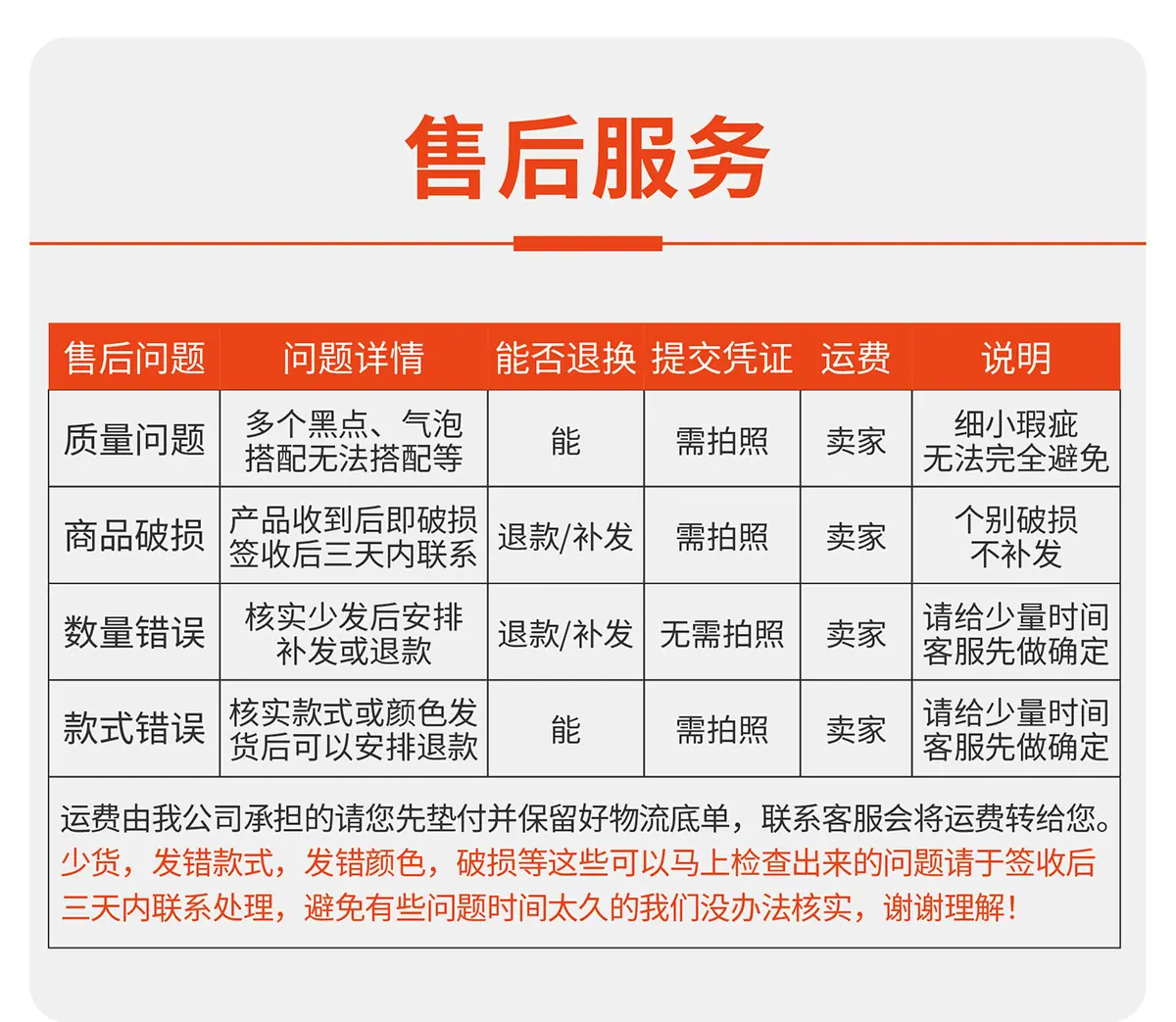 公司详情_18.jpg