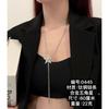 Nueva temporada, cadena de suéter con cadena de hueso de serpiente para mujer, otoño e invierno, elegante nicho, accesorios de collar ajustables avanzados, combina con todo, largo