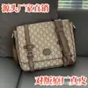 Alta calidad 2025G Nueva Bolsa Mensajera Bolso Cruzado de Hombro para Hombre Bolsa Mensajera Retro Europea y Americana Mochila para Hombre