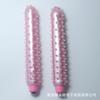 Vibrador de Flirteo para Mujeres, Dispositivo de Masturbación Vibrante Fuerte para Estimulación Clitorial, Masaje Eléctrico en Pareja con Espinas Stick AV