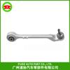 Brazo de control de tracción brazo oscilante inferior delantero derecho para BMW Serie 1 F20 Serie 3 F30 F31 31126852992