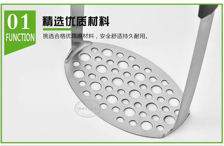 桦诚五金_03.jpg