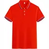 Camisas tipo polo de manga corta de verano, Ropa de trabajo hecha a medida, Logos bordados, Camisas publicitarias para eventos corporativos, Ropa de trabajo, Camisas culturales hechas a medida