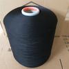 Poliéster 150D baja elasticidad hilo de cierre de seda negro puro 5.6 kg un suave pelusa