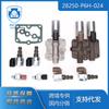 Adequado para Honda Accord Acura 28250-P7W-003 terno transmissão automática solenóide de controle linear