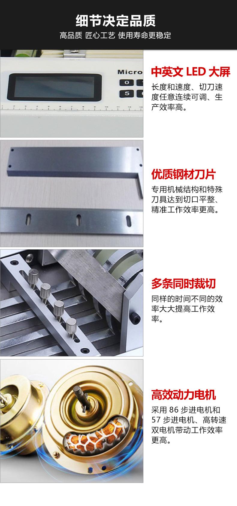 详情图片_07.jpg