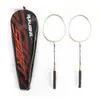 Raqueta de Bádminton Aleación de Hierro Paquete de 2 Más Entrenamiento Estudiantil Entretenimiento en Casa Raqueta de Bádminton Raqueta de Bádminton Dividida