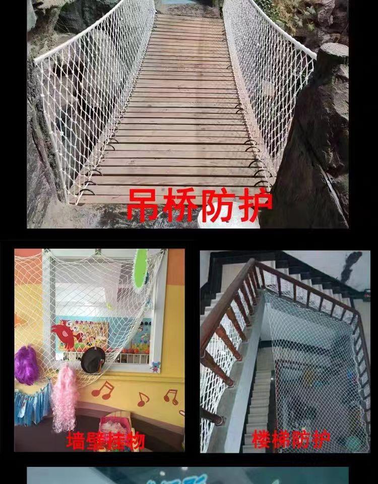 白网祥1114
