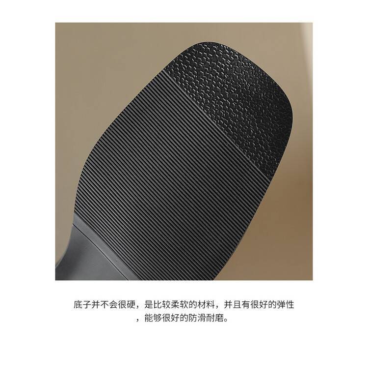 20241011894618022_750.jpg?imageslim