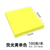 Pegatina Fluorescente Conveniente Papel de Notas Post-it para Estudiantes Pegatina Creativa Pegamento de Notas Post-it Diario de Oficina