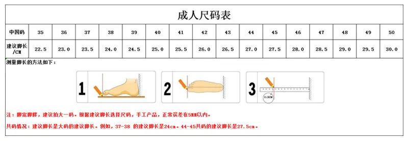 未标题-1.jpg?x-oss-process=image/format,png