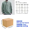 Camisa polo bordada com letra personalizada e tendência, manga longa, confortável com gola estilosa, camisa polo masculina de manga longa, camisa polo de marca tendência, manga longa